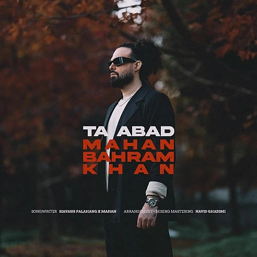 Cover artwork for Ta Abad by Mahan Bahramkhan